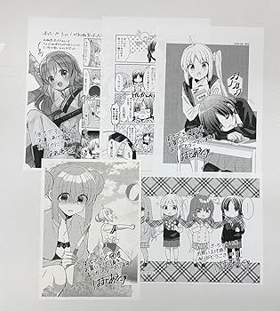 ぼっち·ざ·ろっく　5点セット Amazon.co.jp: ぼっちざろっく 1巻～5巻 特典 イペーパー 5点